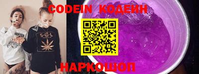 каннабис Туймазы