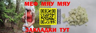 гашишное масло Усть-Джегута