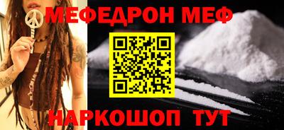 ГАЛЛЮЦИНОГЕННЫЕ ГРИБЫ Уссурийск