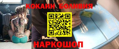 ГАЛЛЮЦИНОГЕННЫЕ ГРИБЫ Уссурийск