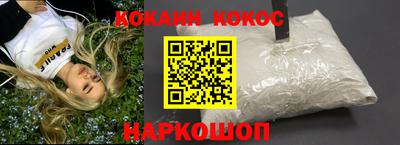 каннабис Туймазы
