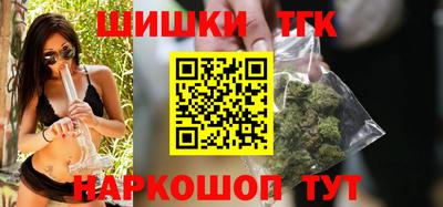 герыч Тула