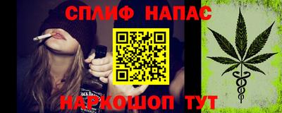 кокаин Тулун
