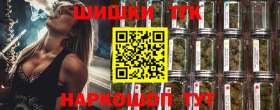 spice Усть-Илимск