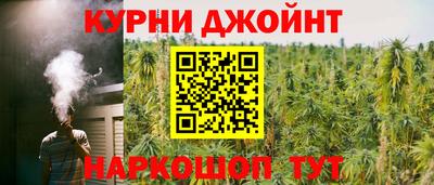 герыч Тула