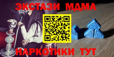 ГАЛЛЮЦИНОГЕННЫЕ ГРИБЫ Уссурийск