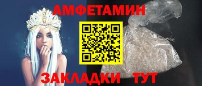 ГАЛЛЮЦИНОГЕННЫЕ ГРИБЫ Уссурийск