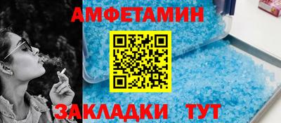 гашишное масло Усть-Джегута