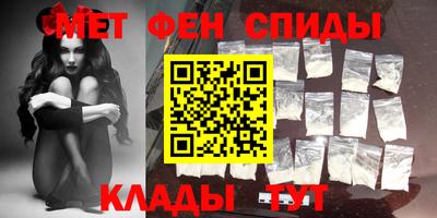 каннабис Туймазы