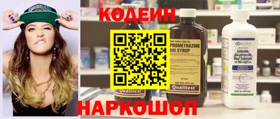 spice Усть-Илимск