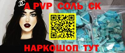 гашишное масло Усть-Джегута