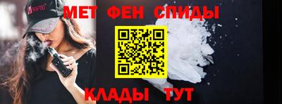 гашишное масло Усть-Джегута