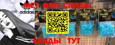кокаин Тулун