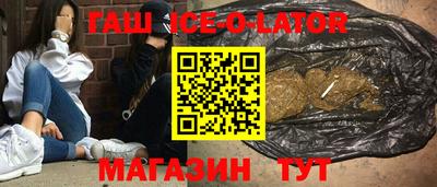 каннабис Туймазы