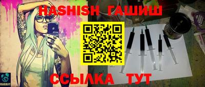 каннабис Туймазы