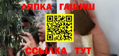 каннабис Туймазы