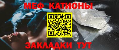 кокаин Тулун