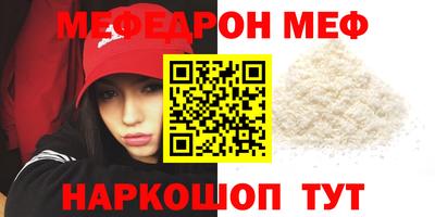 spice Усть-Илимск