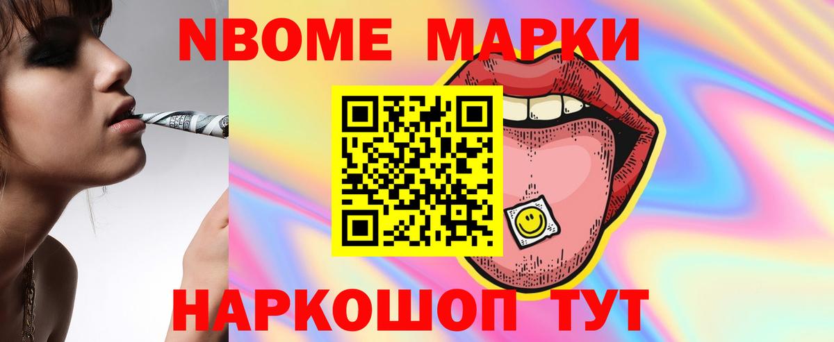 Лсд 25 экстази кислота  Вход с VPN  LSD-25 экстази ecstasy  Сегежа 